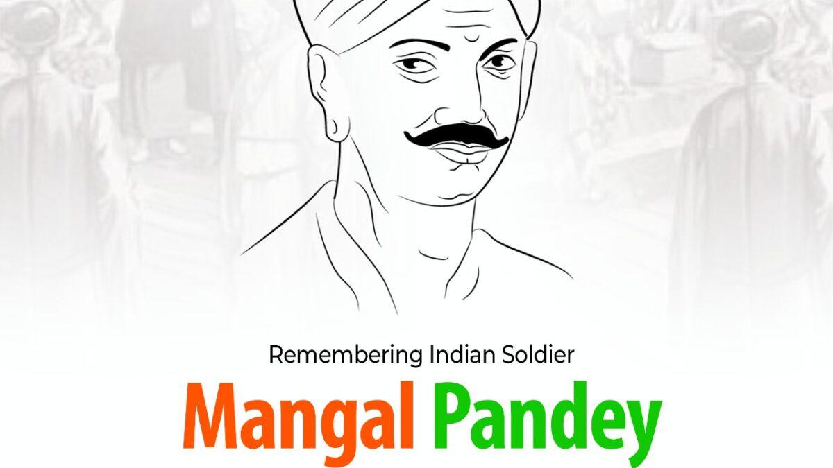 File:Mangal-pandey 1460075022-1.jpg - Wikimedia Commons