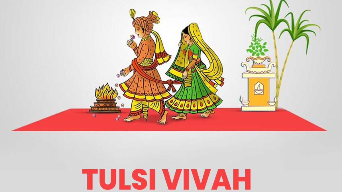 Tulsi Vivah Drawing Easy//तुलसी विवाह ड्राइंग ईजी स्टेप्स//Tulsi Vivah  Poster Drawing Idea - YouTube